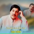 Khan Dad Samsor