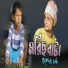 Rashidul Hoque, ariful hoque