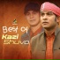 Kazi Shuvo