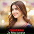 Faryadi Kakar
