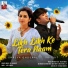 Shreya Ghoshal, Sriijiit
