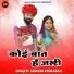 Sonam Mobarsa