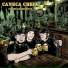 Caneca Cheia