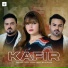 Sonia Khan feat. Ansaar Khan, ibrar khan