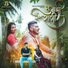 Kushal Mhatre, Priya Kinlekar