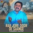 Shabbir Haidri