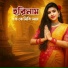 Kabita Majhi