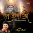 Anuradha Paudwal & Mohd. Aziz- duet