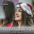 Sumaya Khan