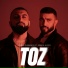 Camal Qurbanov feat. Ismayil Aliyev