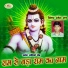 Ramesh Rao