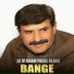 Bange