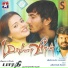 Joshva Sridhar, Srikanth Deva