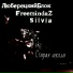 Dee-1 FreemindaZ
