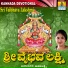 Mahalakshmi