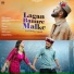 Saurav dhiman feat. Meghna Sharma, Sazid Akhtar