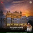 Harpreet Singh Ji Khalsa