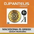 5. DONEZ RADIO 12 апреля 2004