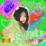 Nini Kaelyn, A1 TRIP