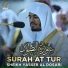 Sheikh Yasser Al Dosari