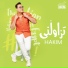 Hakim