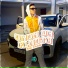 MC FAAH