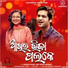 Swayam Padhi, Sweta Snigdha