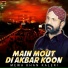 Mewa Khan Kaleri