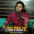 Amit Upadhyay