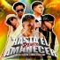 More Fire, Arion, Jombriel feat. Noah, Flaco Flow