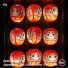 Bokep Jepang