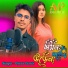 Omar Faruk