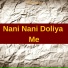 Ghanshyam, Aditya, Meera Randhawa