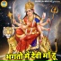 Chetna