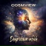 Cosmview