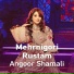 Mehrnigori Rustam