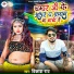 Vikash Rao
