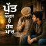 Chamkaur Singh