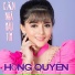 Hồng Quyên feat. Huỳnh Thật