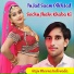Raju Meena Koliwada