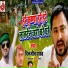 Diljit Yadav