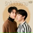 Kimmon&Copter