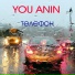 You Anin