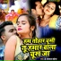 B Balraj Tiger