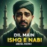 Abdul Mohd