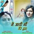 Shilpy Vishwkarma
