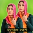 Azlan Khan feat. Sanish Khan