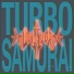 Audiosvora