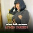Aymen Parisien feat. Cheba Sabah