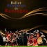Ballet folclorico de Rancagua